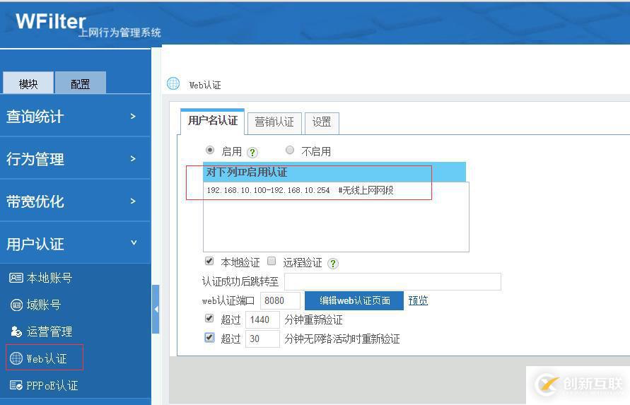 什么樣的局域網(wǎng)需要IP-MAC綁定？IP-MAC綁定的好處。