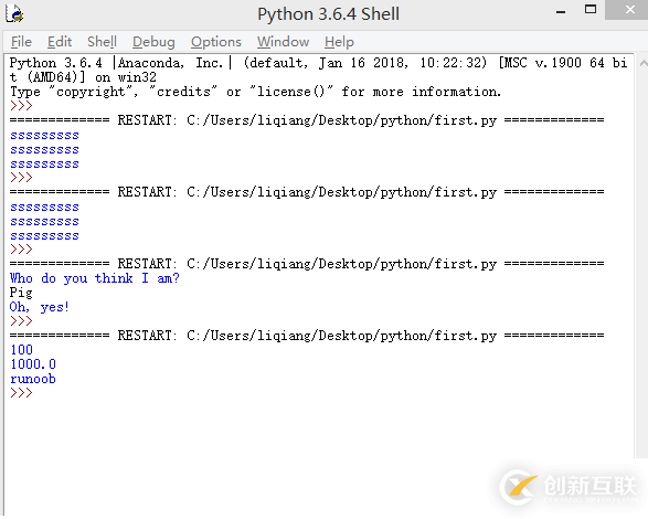 在windows下運(yùn)行python程序的方法有哪些