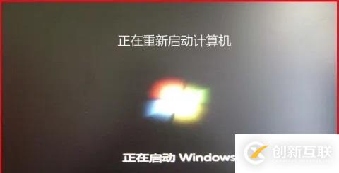 win10禁用驅(qū)動(dòng)程序強(qiáng)制簽名后重啟失效怎么解決