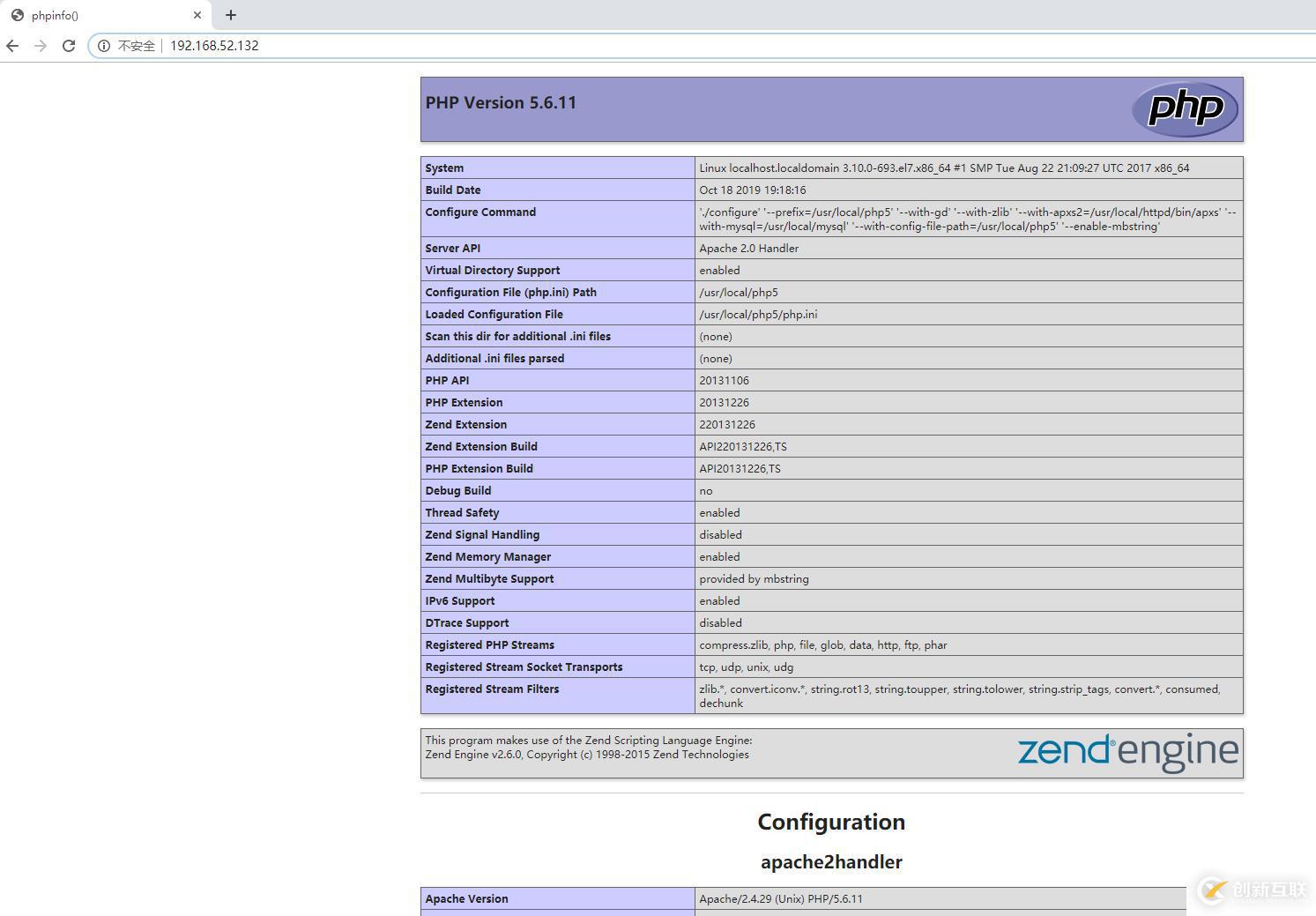 CentOS 7 源碼編譯安裝LAMP架構(gòu)，搭建Discuz論壇（詳細(xì)過(guò)程解析）