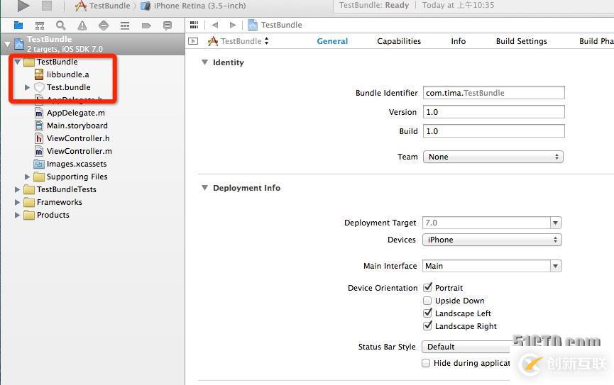 iOS 靜態(tài)庫結(jié)合Bundle隱藏代碼，對外接口整理