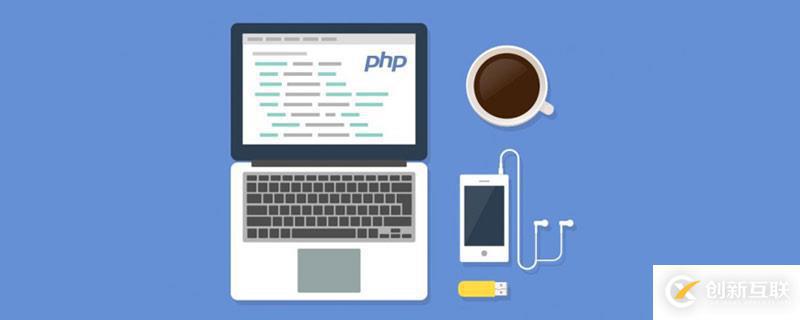 php ftp_put中上傳失敗的解決方法