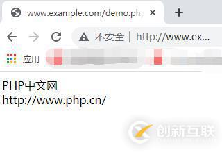 怎么理解PHP常量的定義與值的獲取