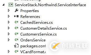 ServiceStack 項目實例 009 ServiceStack.Northwind - 1