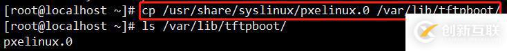 CentOS7中PXE網(wǎng)絡(luò)裝機(jī)并且實(shí)現(xiàn)無(wú)人值守批量裝機(jī)(裝機(jī)過(guò)程全程無(wú)需動(dòng)手)