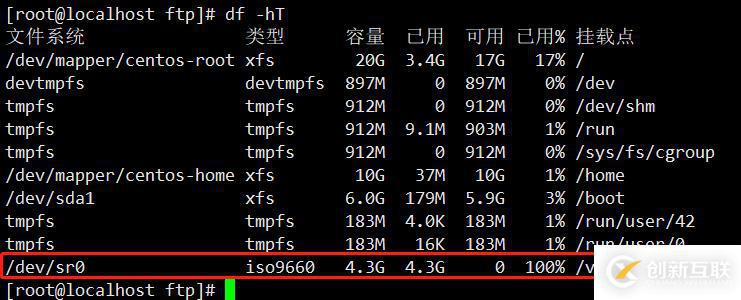 CentOS7中PXE網(wǎng)絡(luò)裝機(jī)并且實(shí)現(xiàn)無(wú)人值守批量裝機(jī)(裝機(jī)過(guò)程全程無(wú)需動(dòng)手)