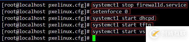 CentOS7中PXE網(wǎng)絡(luò)裝機(jī)并且實(shí)現(xiàn)無(wú)人值守批量裝機(jī)(裝機(jī)過(guò)程全程無(wú)需動(dòng)手)