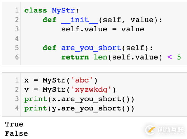 Python 中怎么自定義基本類(lèi)型