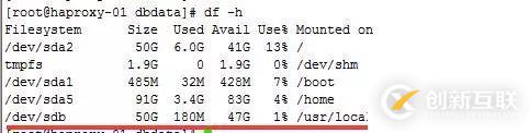 誤刪除Linux系統(tǒng)文件怎么辦