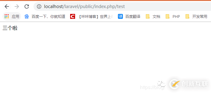 php中call_user_func_array在框架的使用時報錯怎么辦