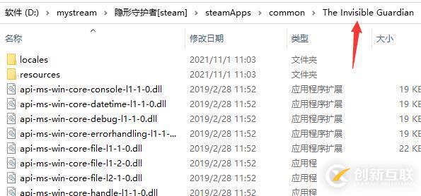 windows pcstory付費游戲怎么添加