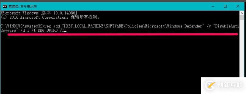 windows defender怎么徹底關(guān)閉