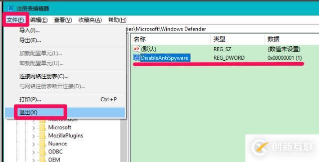 windows defender怎么徹底關(guān)閉