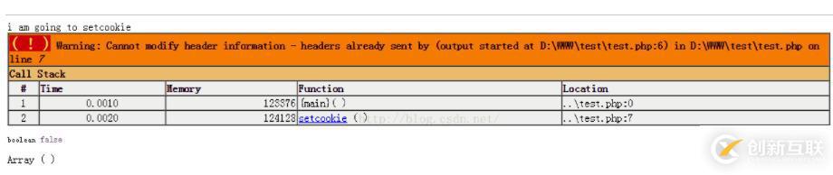 php中setcookie報(bào)錯(cuò)的解決方法