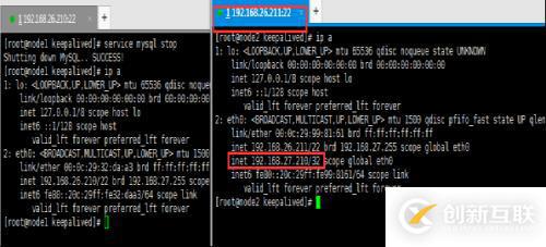 Keepalived+MariaDB10配置+雙主+高可用數(shù)據(jù)庫