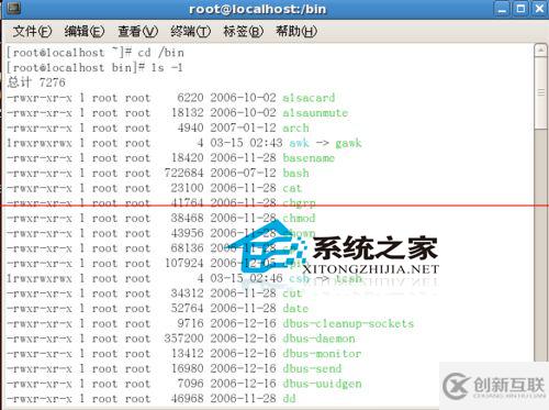 Linux怎么使用命令查看某個目錄的內(nèi)容