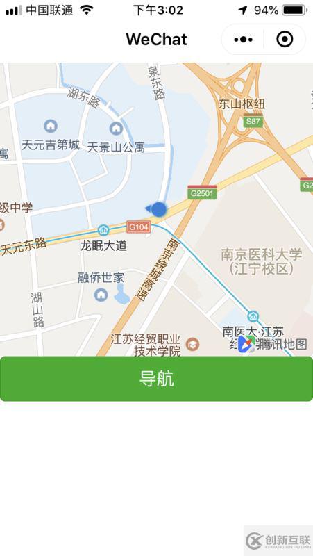 微信小程序怎么實(shí)現(xiàn)定位及到指定位置導(dǎo)航