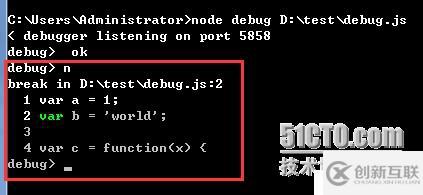 （四）、node.js對(duì)于程序的調(diào)試