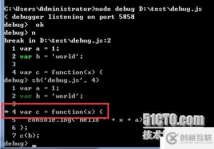 （四）、node.js對(duì)于程序的調(diào)試