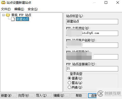 虛擬主機(jī)上的網(wǎng)站源碼如何下載