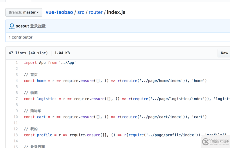 vue、react等單頁(yè)面項(xiàng)目部署到服務(wù)器的方法及vue和react的區(qū)別