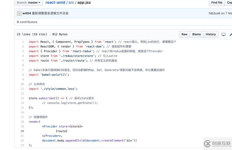 vue、react等單頁(yè)面項(xiàng)目部署到服務(wù)器的方法及vue和react的區(qū)別