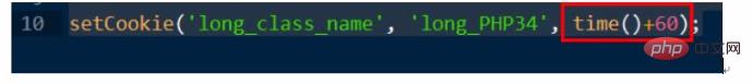 php設(shè)置cookie不過期的方法