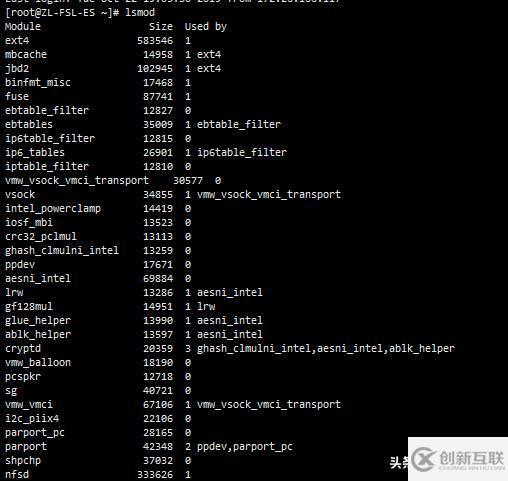 如何理解Linux系統(tǒng)中的lsmod、lsof、lspci、lsscsi命令及如何實踐