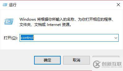 win10應(yīng)用商店用不了如何解決