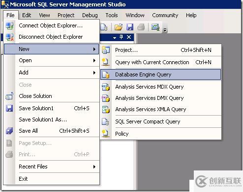 SQL Server專用管理員連接（Dedicated Admin Connection（DAC））