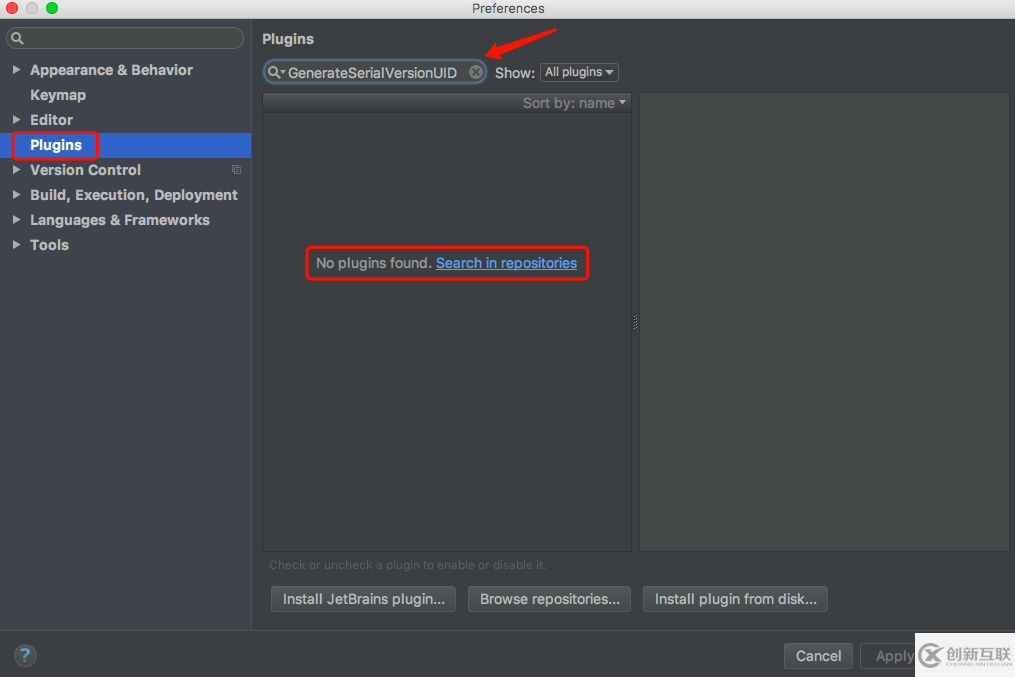 IntelliJ IDEA中如何自動生成serialVersionUID