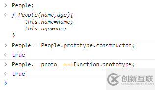 javascript怎樣實(shí)現(xiàn)create方法