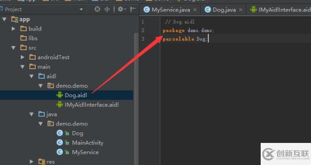 如何在Android Studio 中使用aidl自定義類(lèi)