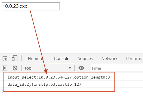 html5 datalist選中option選項(xiàng)后觸發(fā)事件的示例分析