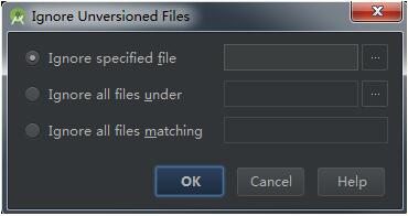Android 使用版本控制工具時(shí)添加忽略文件的方式(詳解)