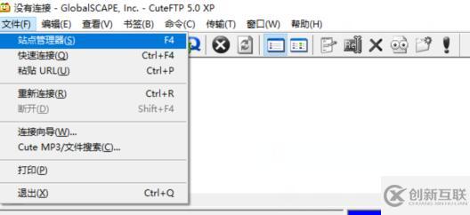 使用ftp工具怎么連接虛擬主機(jī)