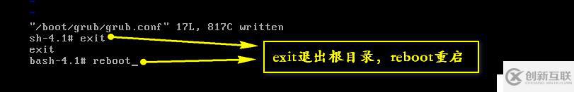 破解Grub系統(tǒng)啟動密碼和單用戶密碼