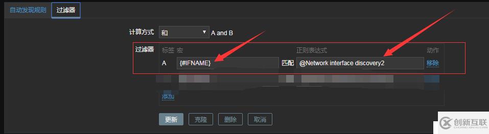 zabbix 自動發(fā)現(xiàn)過濾網(wǎng)卡