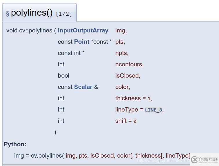 怎么在OpenCV里用polylines畫(huà)多邊形