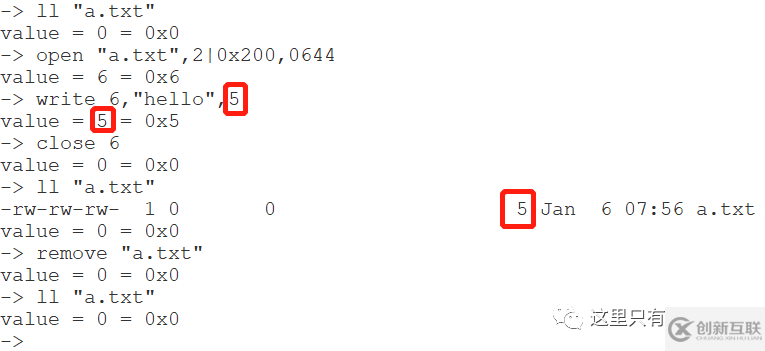 在VxWorks里如何查看文件的尺寸