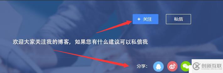 .NET實(shí)現(xiàn)一機(jī)一碼加密、把EXE變成圖片運(yùn)行，被破解自動(dòng)銷(xiāo)毀隨時(shí)授權(quán)回收