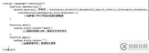 百寶箱：幾乎所有項(xiàng)目都會用到的Portlet開發(fā)