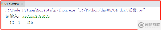 Python如何操作列表、元祖、字典、集合