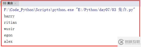 Python如何操作列表、元祖、字典、集合