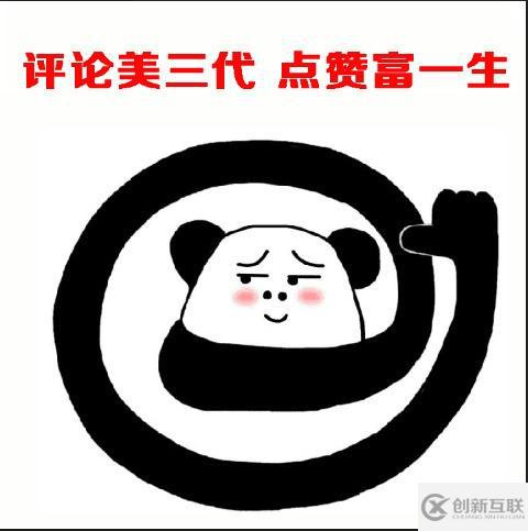 老實(shí)人容易被忽悠，教你3招看人的技巧，洞察人心，遠(yuǎn)離小人！