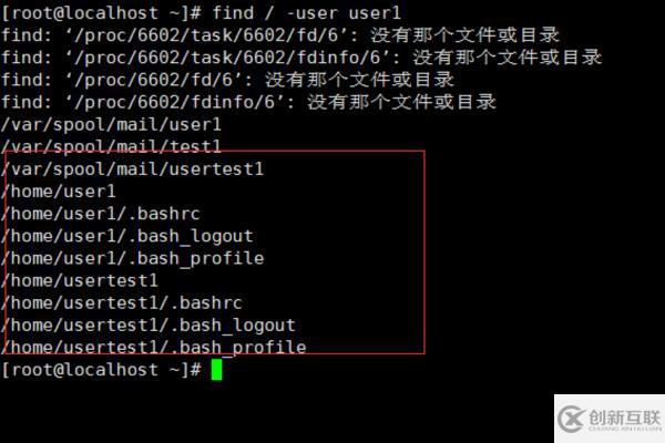 linux查找文件命令find的用法是什么