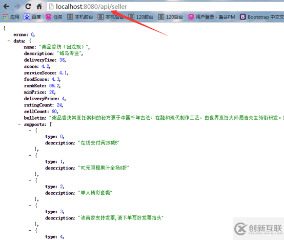 如何安裝與使用vue-cli