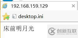 實(shí)現(xiàn)DNS主從域，http虛擬主機(jī)跟用戶(hù)