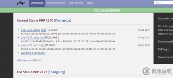 Centos7安裝PHP及Nginx的方法