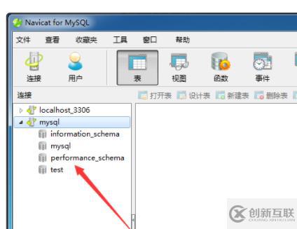 mysql連上本地?cái)?shù)據(jù)庫的方法